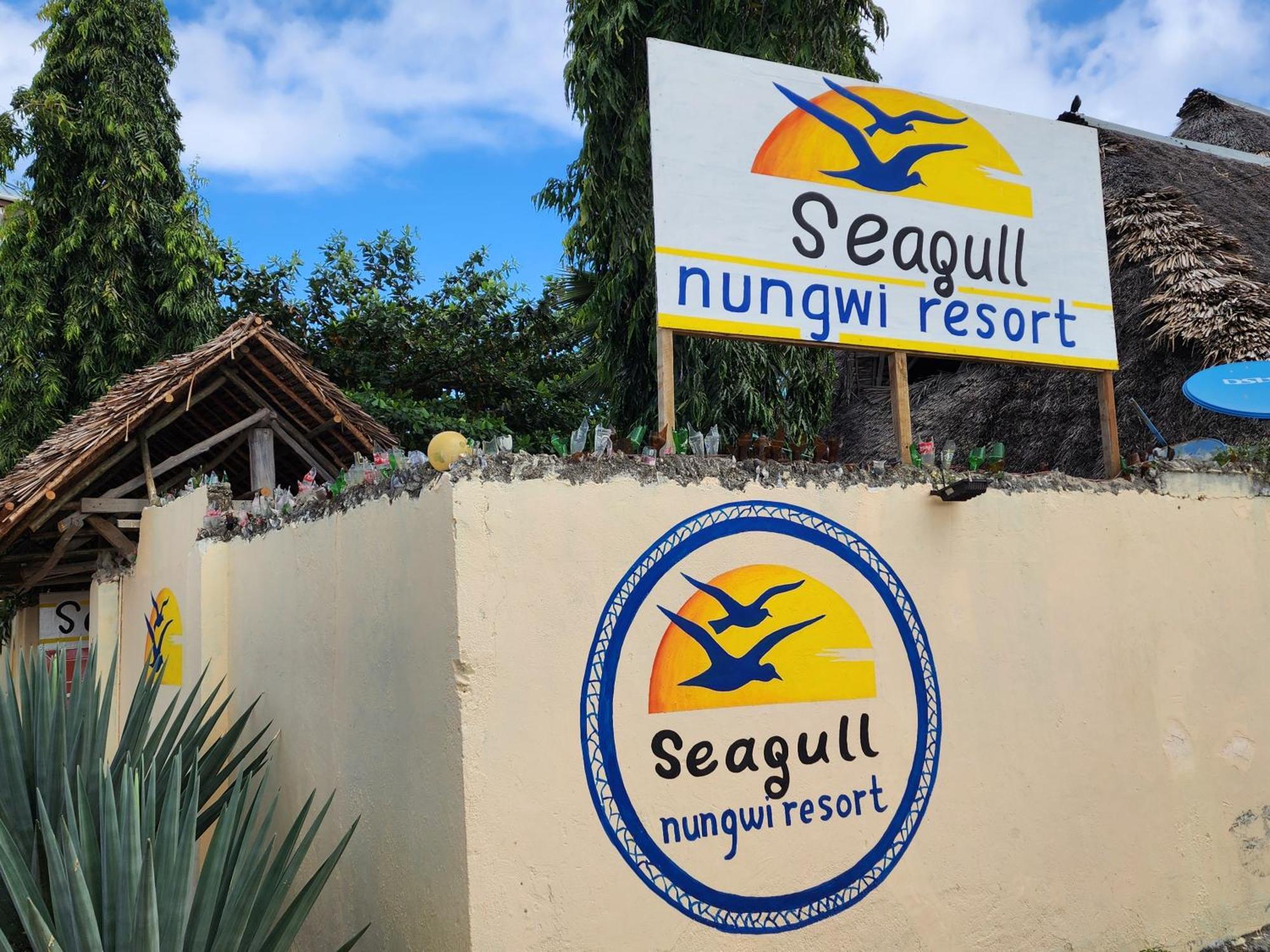 Seagull Hotel